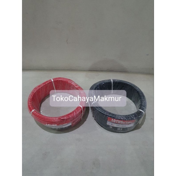 Kabel Listrik Tunggal Kawat NYA 1x2.5 mm 50Y LOTUSKU 1x2,5mm 50Yard SNI