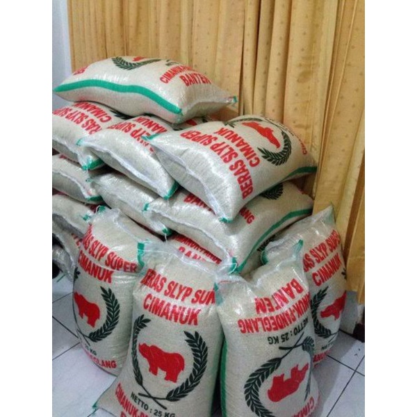

Beras Asli Cimanuk