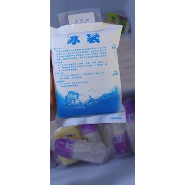 

Ice Gel menambah keamanan makanan
