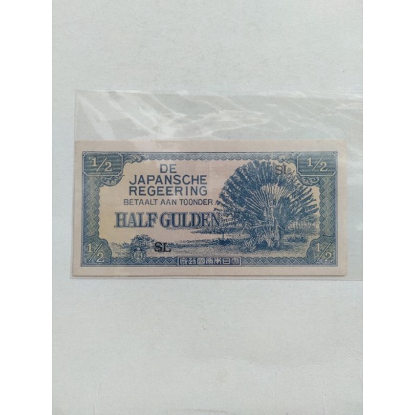 uang Kuno jaman jepang 1/2 Gulden djr atau 0.5 atau 0,5 half gulden 1942
