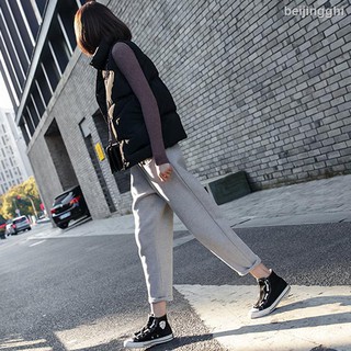 Celana Panjang Wanita Hamil Casual Model Longgar Versi Celana Panjang Wanita Hamil Casual Model Longgar Versi