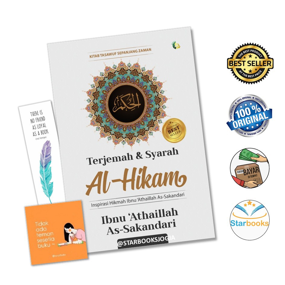 Jual TERBARU!! BUKU TERJEMAH & SYARAH AL-HIKAM (AGAMA) - SEMESTA HIKMAH ...