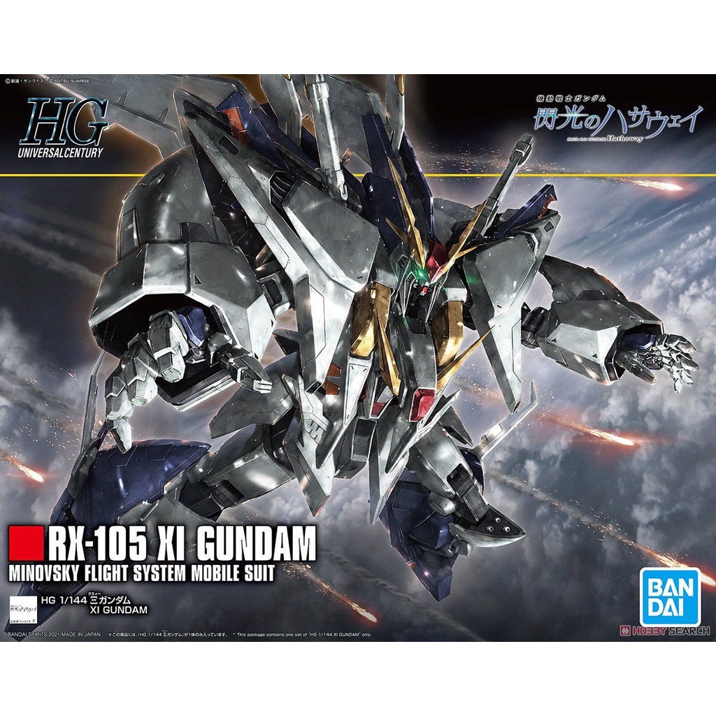 Jual BANDAI 1/144 HGUC HG RX-105 XI Gundam Indonesia|Shopee Indonesia