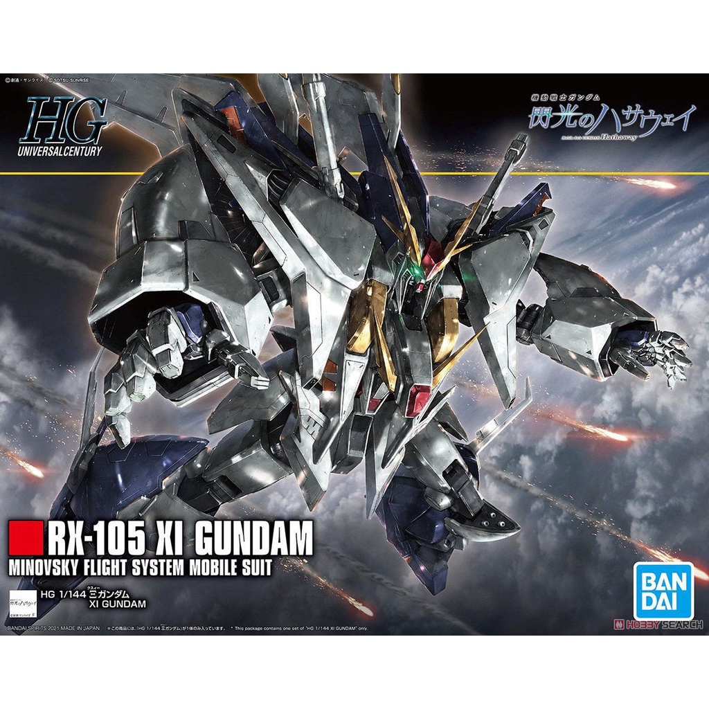 Jual BANDAI 1/144 HGUC HG RX-105 XI Gundam Indonesia|Shopee Indonesia