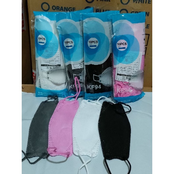 Masker KF94 anak 1 pack isi 10 pcs