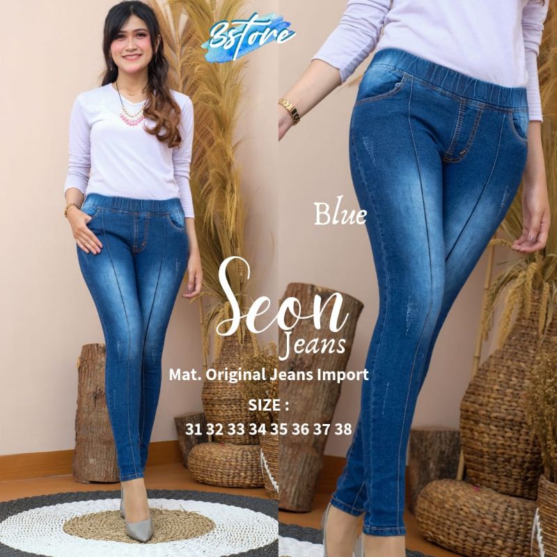 CELANA JEANS WANITA SEON