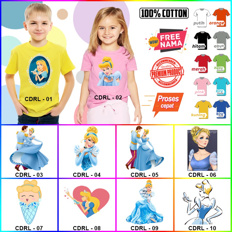 Baju Kaos ANAK DAN DEWASA CINDERELLA CINDERELA COUPLE (FREE NAMA)