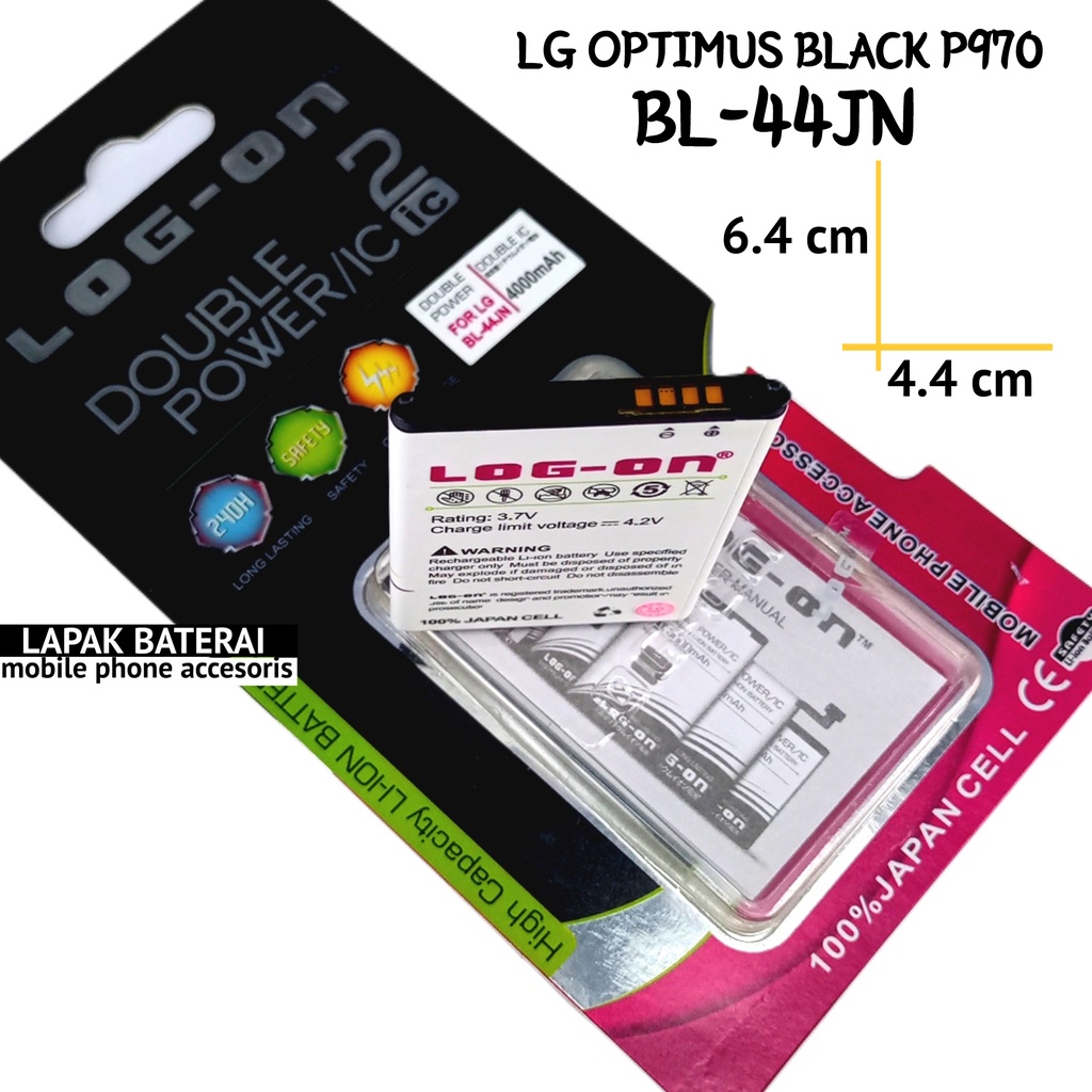 LOG - ON LG BL44JN Optimus Black P970 Double Ic Protection Battery Batre