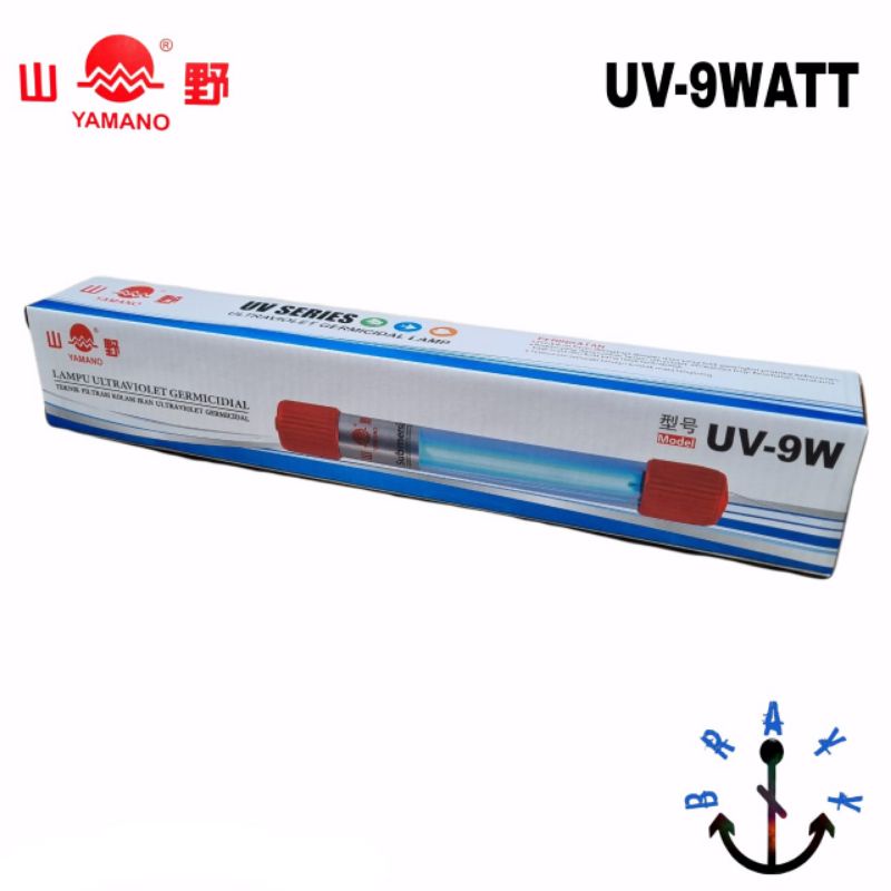 Lampu UV Aquarium Yamano 9 Watt Pembasmi Lumut