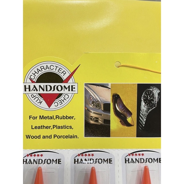 lem besi / super glue handsome / power glue / lem metal lem kayu lem kulit lem kaca