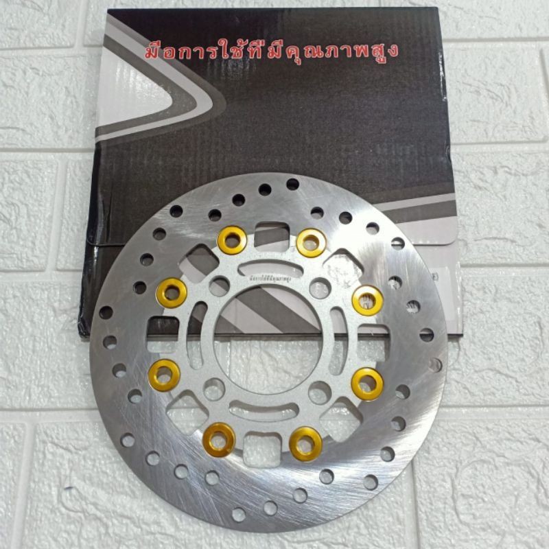 New piringan variasi thailand disc variasi vario mio xeon mx mioJ beat