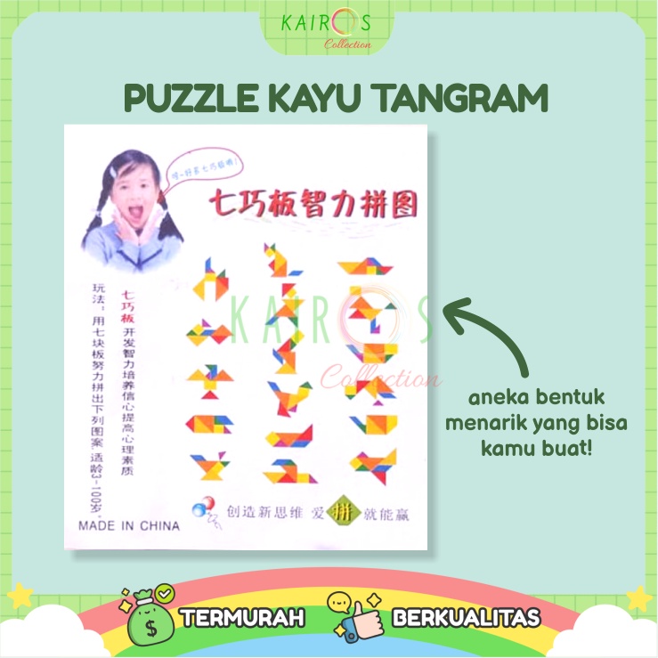 Mainan Edukasi Anak Puzzle Kayu Tangram Wooden Intelligence