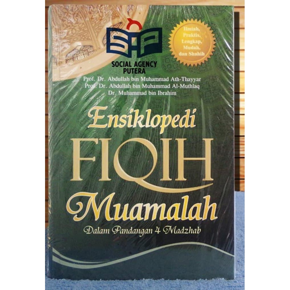 Buku Fiqh Muamalat Al Hawalah Malakowes