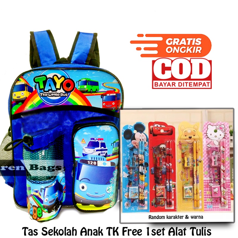 [Paket] Tas Sekolah Anak PG-TK Paket Lengkap Tas-Botol Minum-Set Alat tulis | Tas Anak Cowok TK