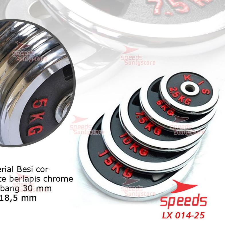 ✽ SPEEDS Plate Dumbell Plate Barbel 2,5 kg Diameter 3 cm Dumbell Plate Barbel Plate 014-25 ֍