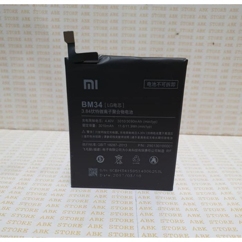 BATTERY BATRE BATRAI BATERAI XIAOMI MI NOTE PRO BM34 ORIGINAL