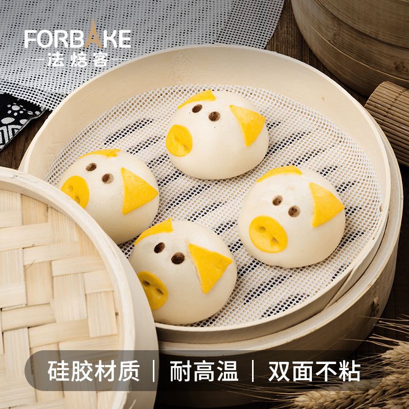 Forbake non stick silicone Steamer Mat / alas kukus dimsum / kue