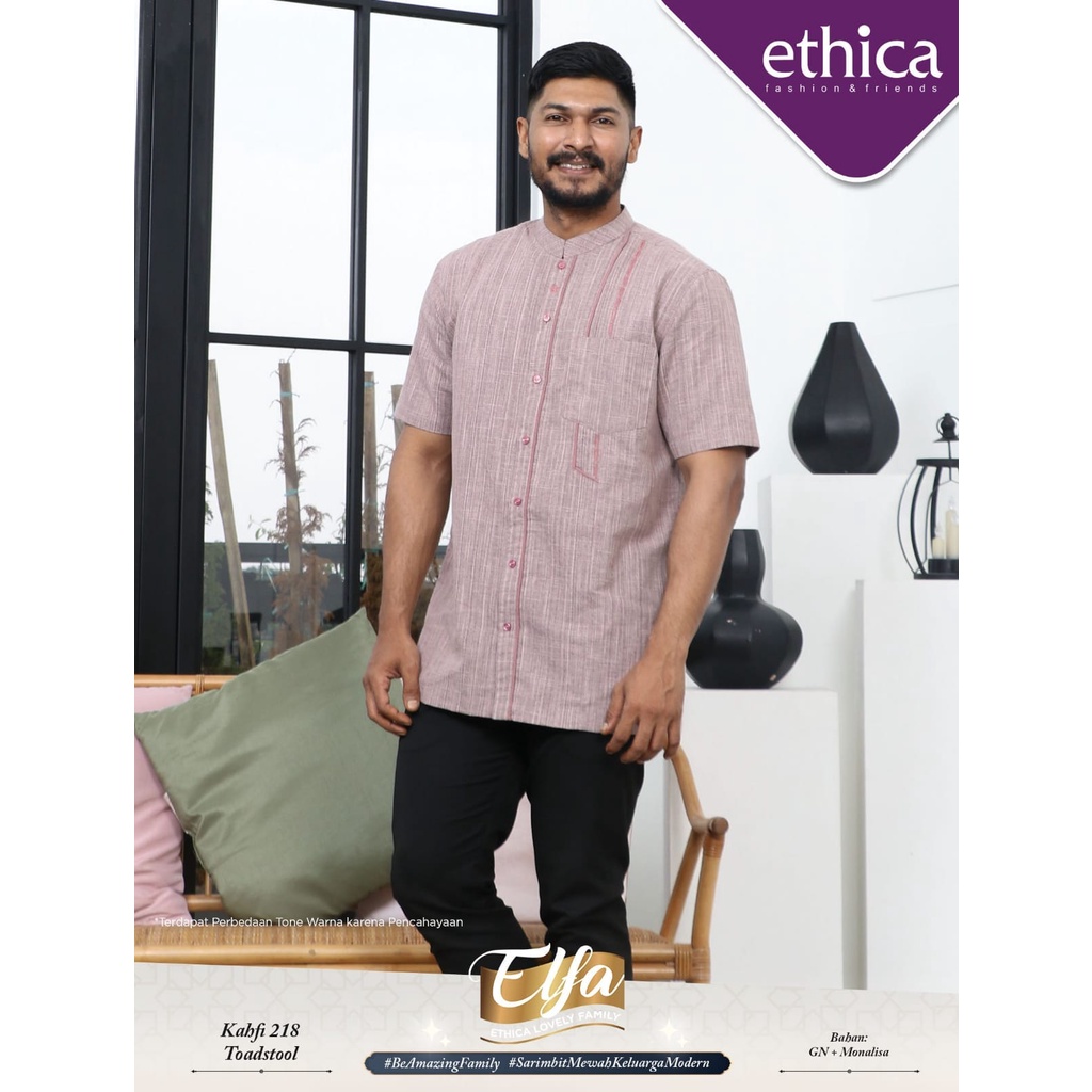 KOKO DEWASA TERBARU / KOKO KAHFI 218 TOADSTOOL / KOKO DEWASA LENGAN PENDEK / SARIMBIT KELUARGA ELFA 