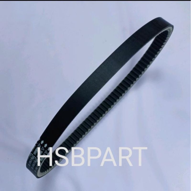 VAN-BELT-V-BELT YAMAHA MIO M3 SOUL GT 125 MIO Z KODE PARTS 2PH