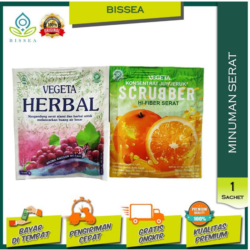 VEGETA HERBAL / VEGETA SCRUBBER