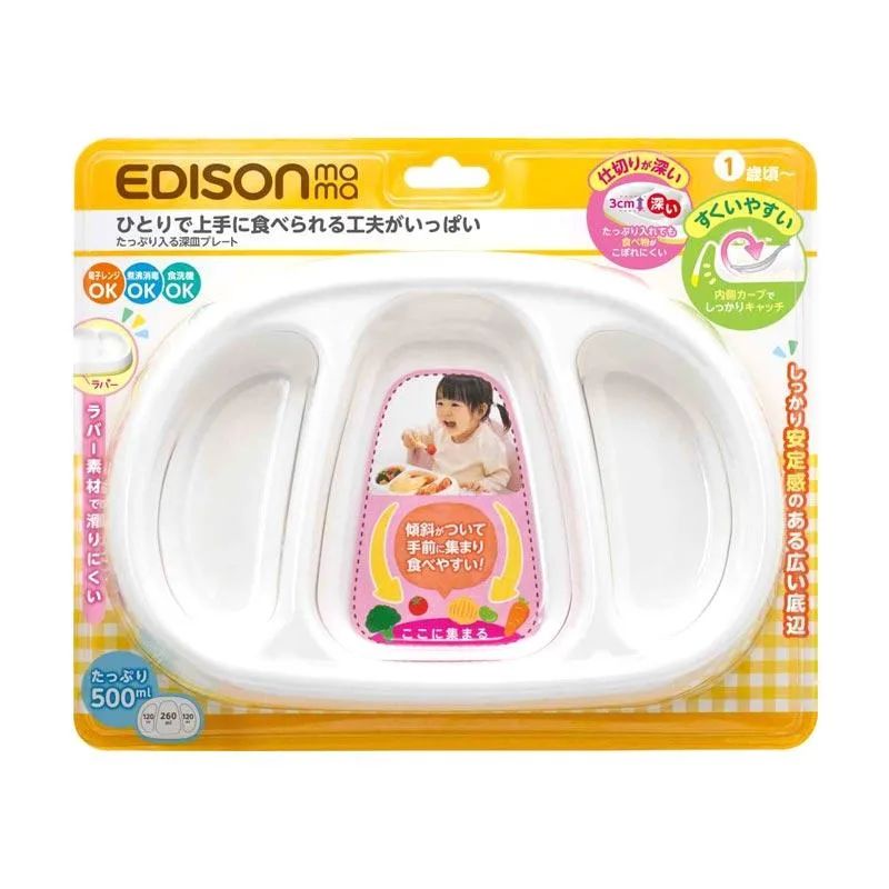 ori original edison mama edisonmama plate piring makan bayi baby sekat hadiah kado ultah mua guek muaguek made in japan jepang produk bpa free