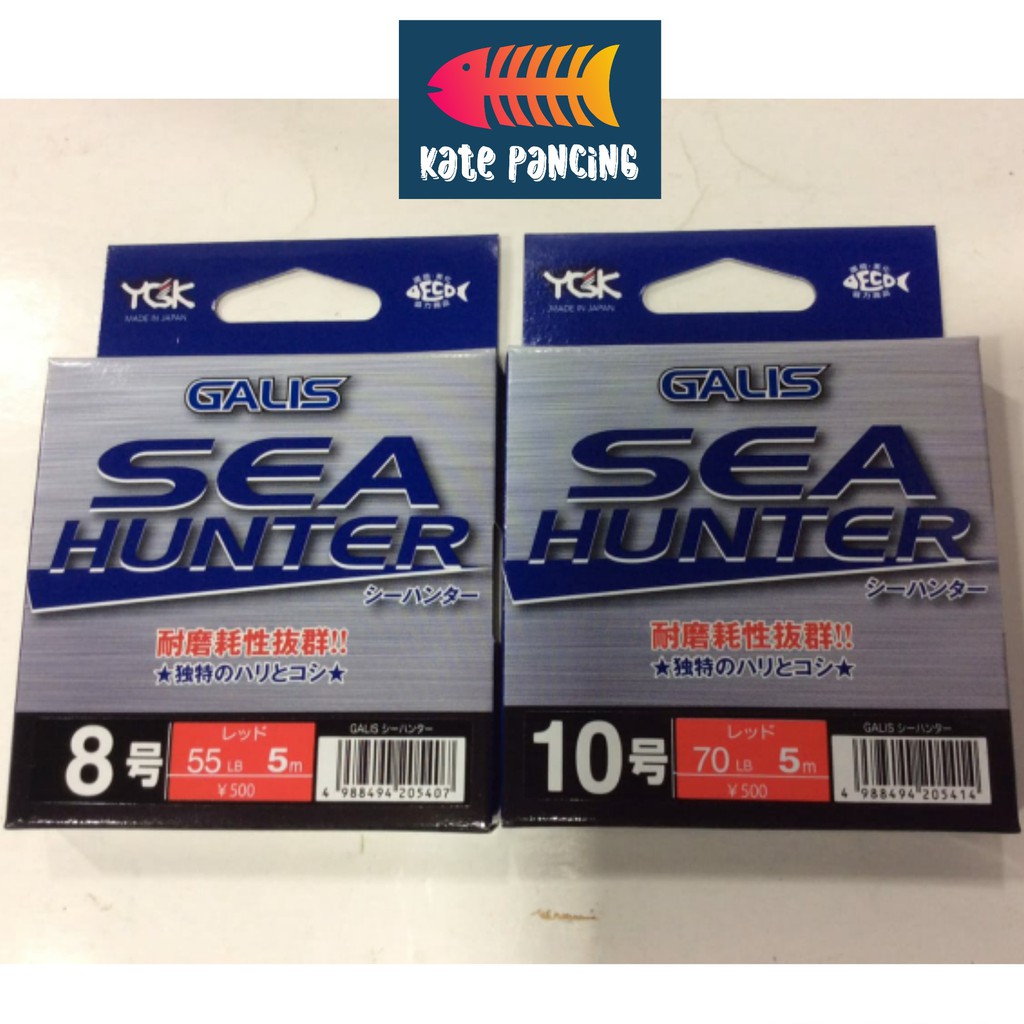 Senar Pancing Kevlar YGK Galis Sea Hunter