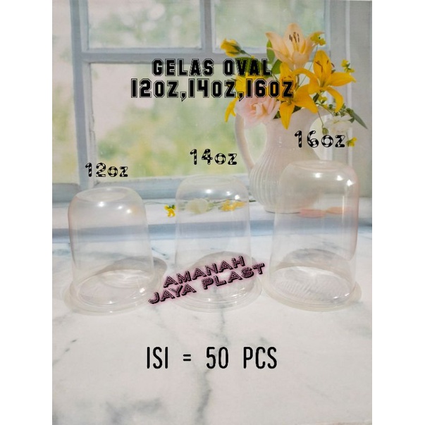 (50pcs) Gelas Plastik Oval 12oz 14oz 16oz / U cup 12oz 14oz 16oz - Oval 12oz - Oval 14oz - 16oz
