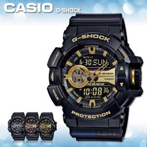 Casio G - Shock GA 400 - Jam Tangan Pria