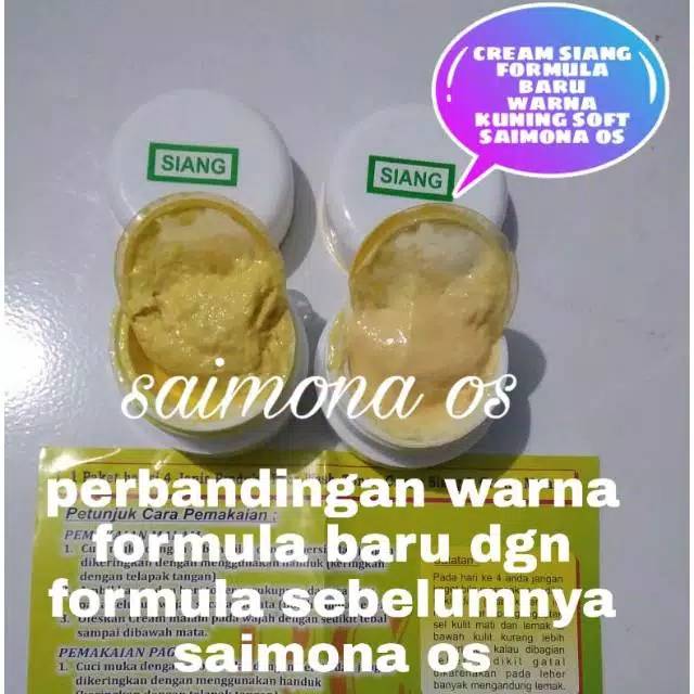 ETALASE ECERAN CREAM SIANG RC ORIGINAL CREAM SIANG RC BPOM CREAM SIANG RC KEMASAN LAMA LABEL HIJAU