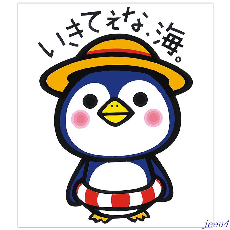 A5 Stiker Kartun Hewan Lucu Untuk Laptop Koper Kulkas Shopee