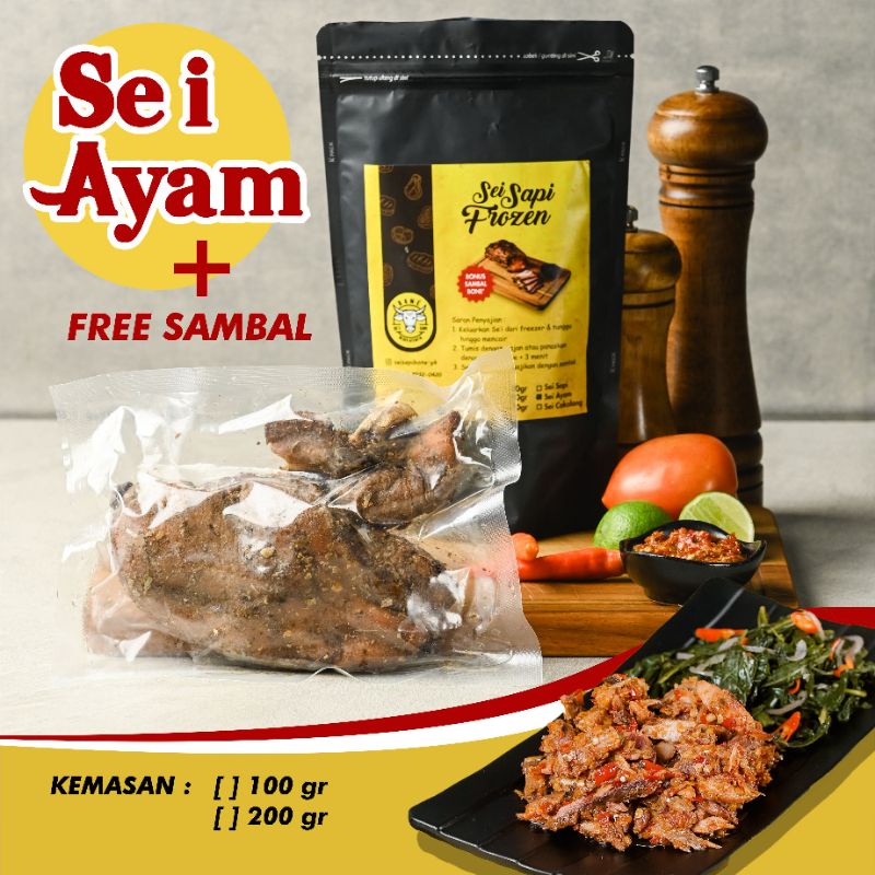 

Sei Ayam Bone