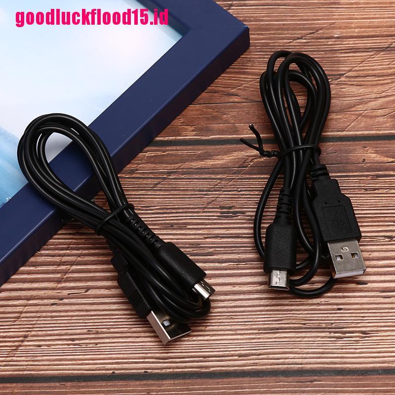 {LUCKID}DS Lite NDSL DSL USB Charging Power Charger Cable Lead Wire Adapter For NS