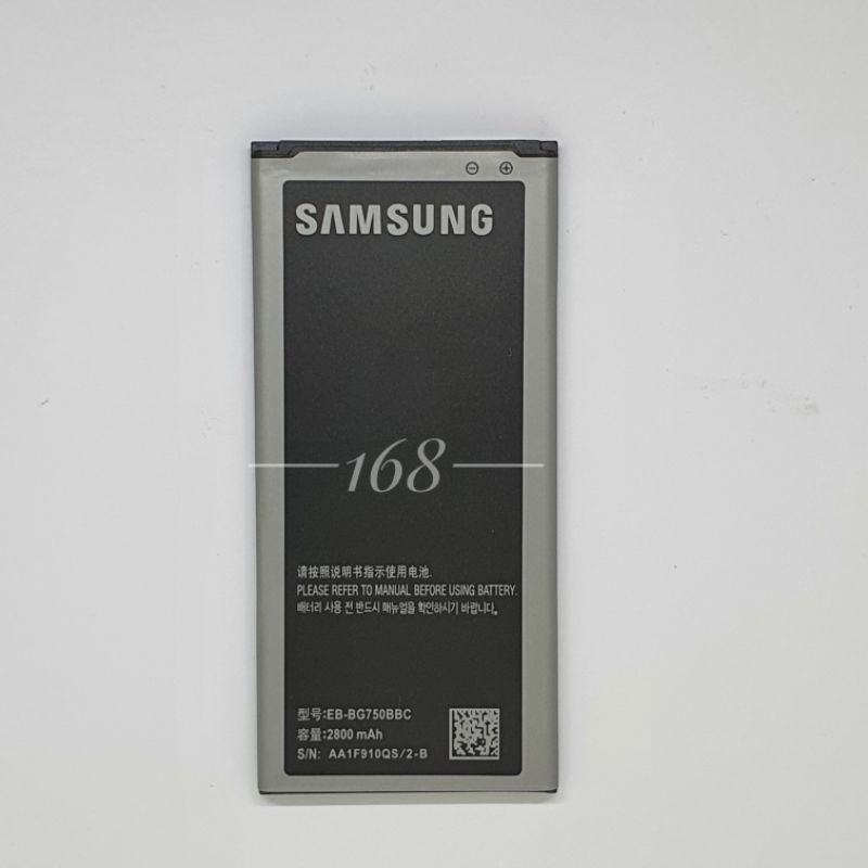 Baterai Batre Samsung Galaxy Mega 2 G750 Mega2 BatereBattery Samsung EB-BG750BBC