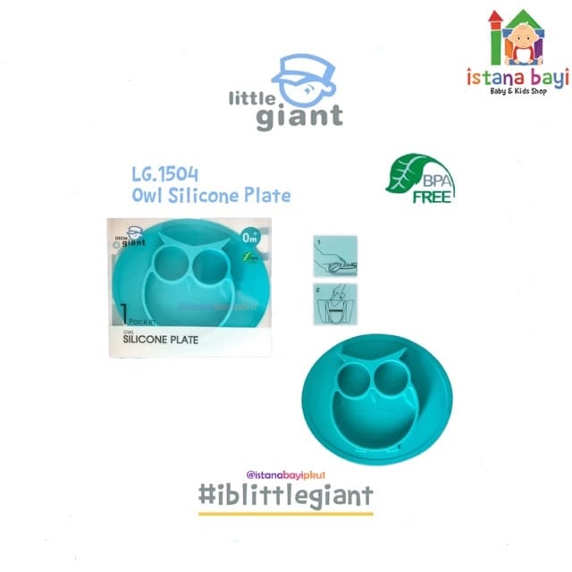 Little Giant LG.1504 - Owl Silicone Plate / Piring makan Anak