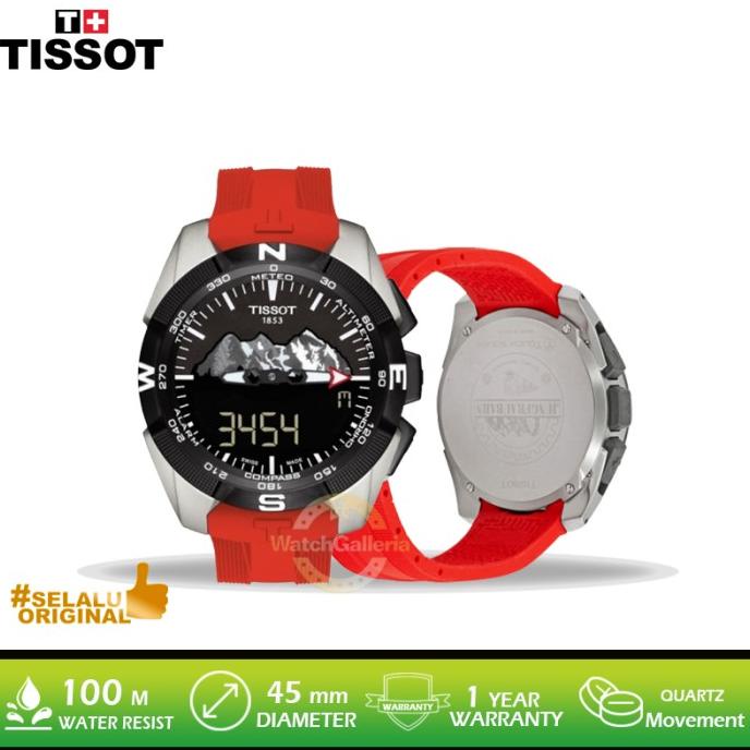 Jam Tangan Tissot T091.420.47.051.10 T-Touch Expert Solar Jungfraubahn