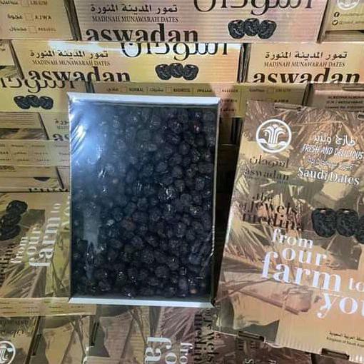 

Kurma Ajwa Madinah Premiun By Aswadan 5Kg Lapaklaris389