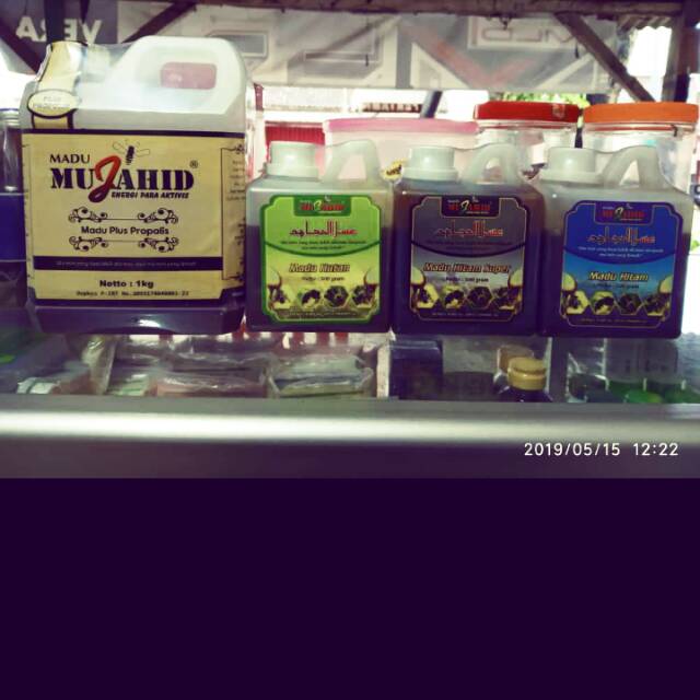 

Madu mujahid