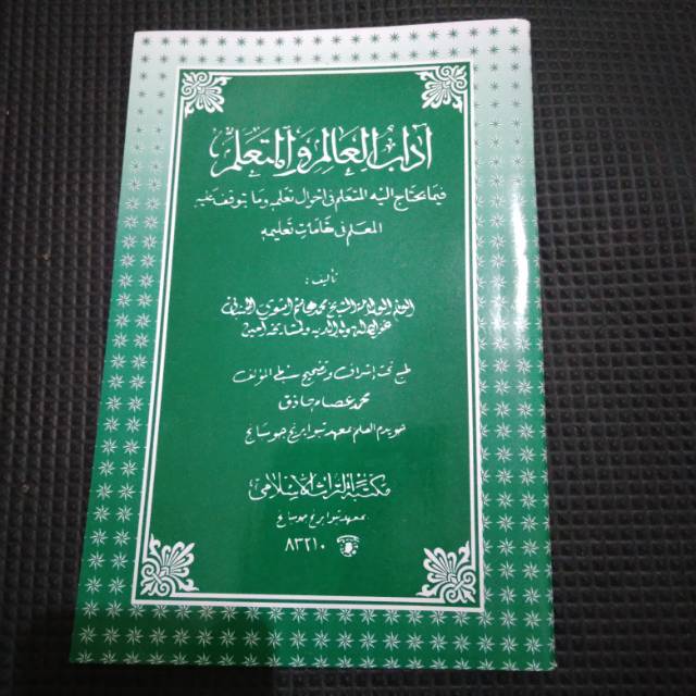 Kitab Adabul Alim wal Muta'allim Makna