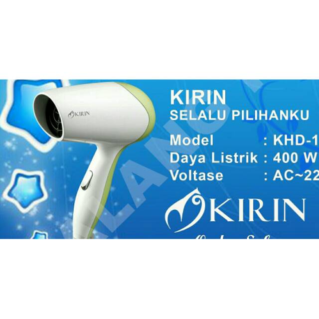 Hair dryer kirin