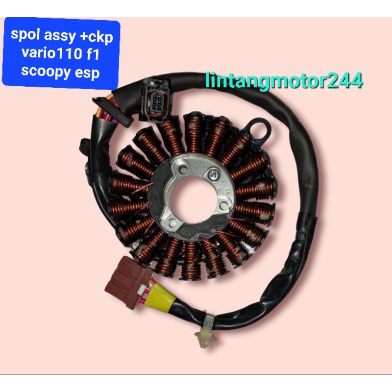 SPOL ASSY VARIO110 F1 SCOOPY ESP +CKP K46 K93 OEM