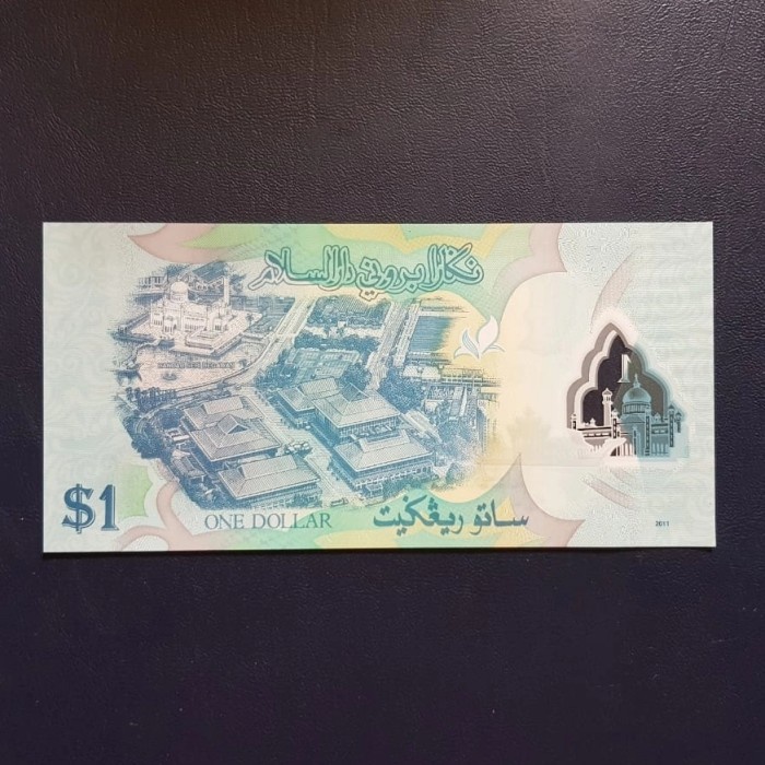 KUNO-UANG- UANG KUNO BRUNEI POLYMER 1 RINGGIT DOLLAR -UANG-KUNO.