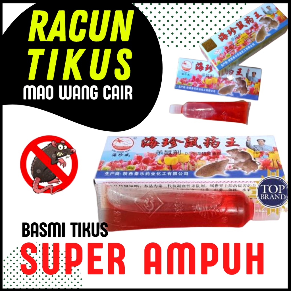 Racun Tikus Cair Original Merk Mao Wang Obat Tikus Cair Anti Bau Mati Kering Racun Tikus Ampuh 2M Ho