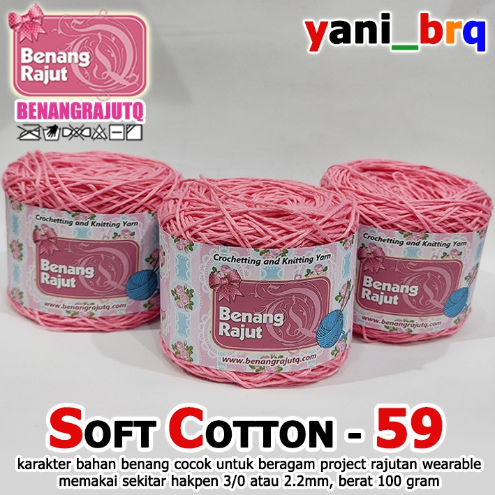 SOFT KATUN BALI SC 59 SALEM yani_brq TOKO BENANG RAJUT Q