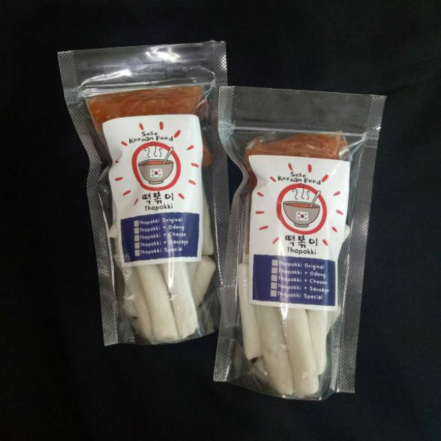 

PO MINGGU-SELASA✨|| Tteokbokki Korean Food Murah homemade