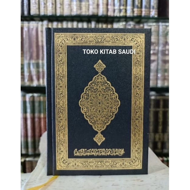 

Mushaf madinah.al Qur'an cetakan madinah 10*15