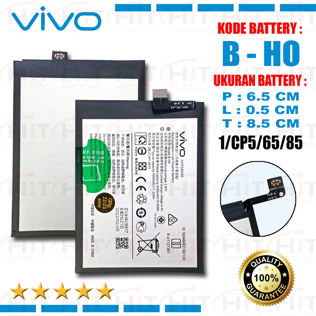 Baterai Battery Batre B-H0 Vivo V17 S1 V17 Neo B-H0 BH0