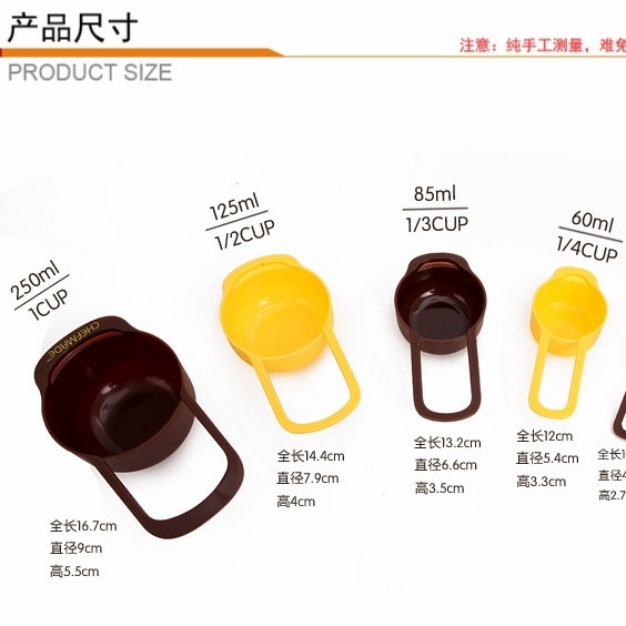 chefmade wk9195 plastic measuring spoon set / sendok takar