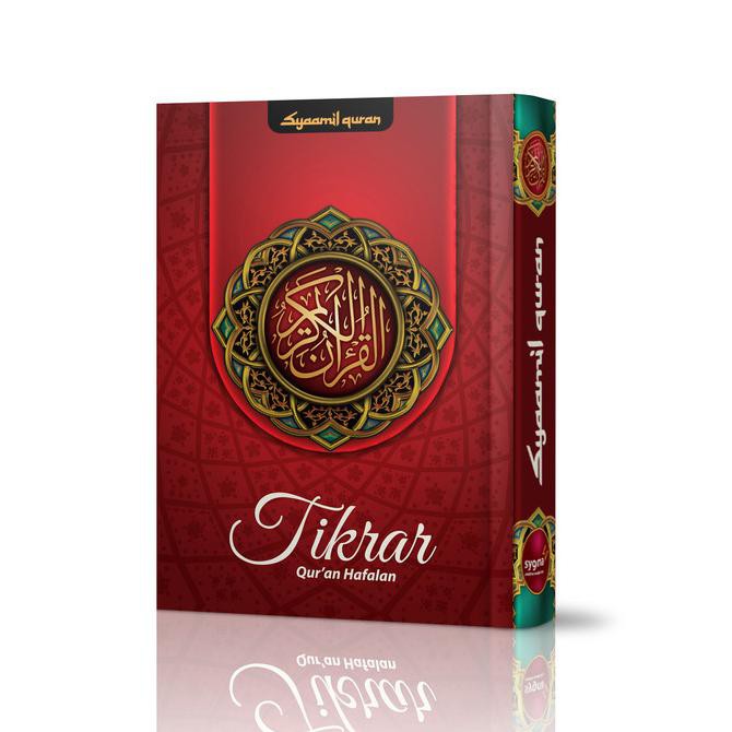 Murah  Alquran Hafalan Tikrar Ukuran B6, Al-Quran Syaamil , Stok Terbatas