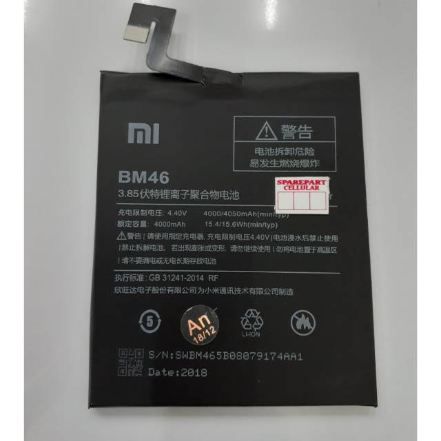 Baterai Xiaomi Redmi Note 3 (BM46)