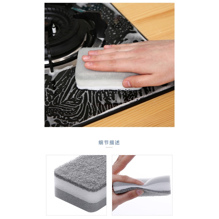 Spons Cuci Piring Dua Sisi Double Magic Dishwash Sponge PIRING SPONGE GELAS SENDOK MAKAN / Double Side Spons Pencuci Piring Serbaguna , SPON CUCI PIRING 2 Sisi Warna Abu / Spons busa cuci piring minyak 2 sisi